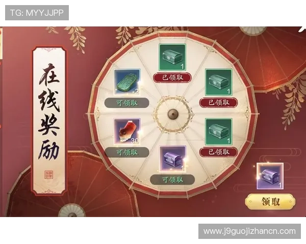 九游云游戏平台在线玩保障游戏安全稳定让你无忧畅玩每一刻