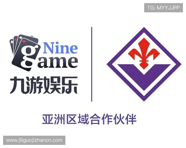 九游娱乐平台稳定运营的技术保障与用户反馈快速响应方案